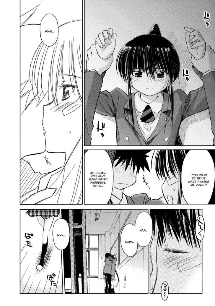 Page 18 of Chapter 22