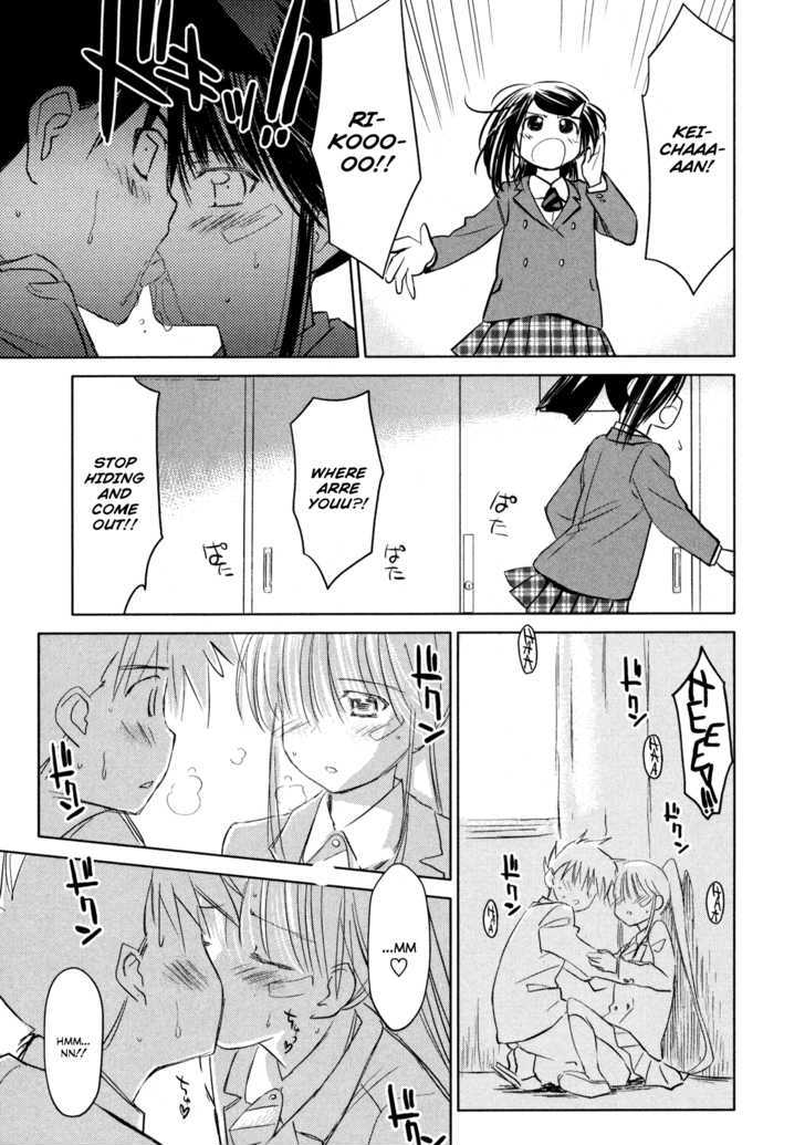 Page 19 of Chapter 22