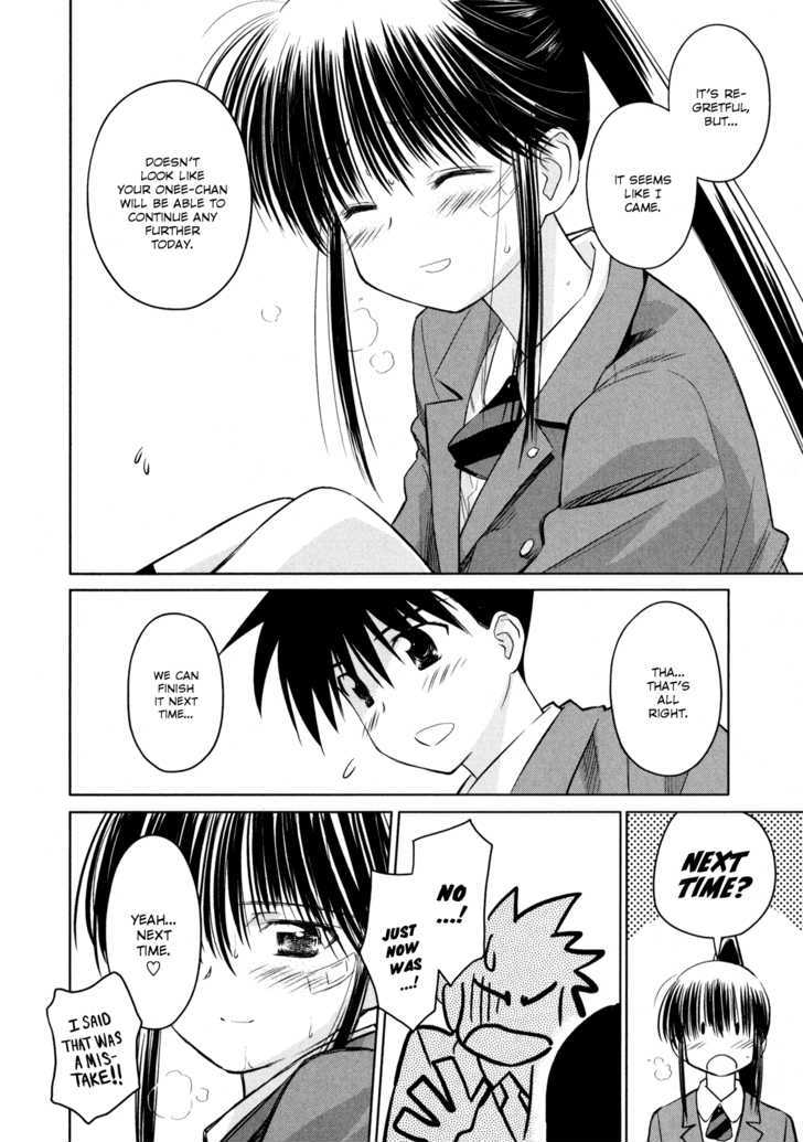 Page 22 of Chapter 22
