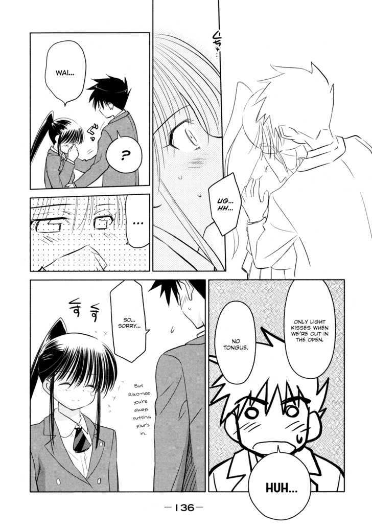 Page 24 of Chapter 22