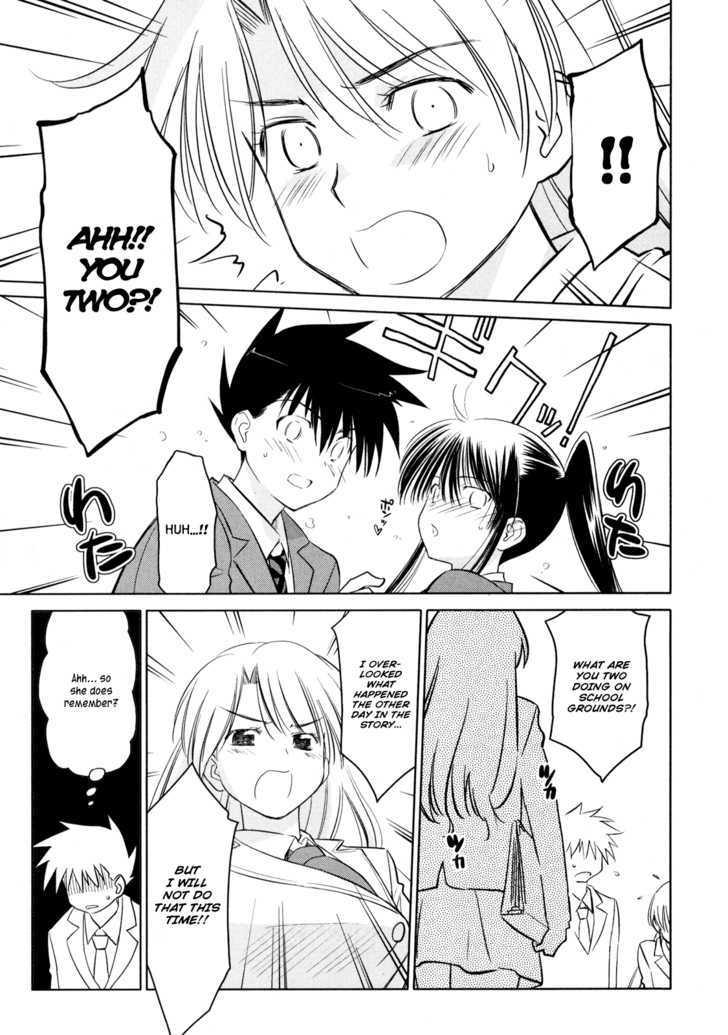 Page 27 of Chapter 22