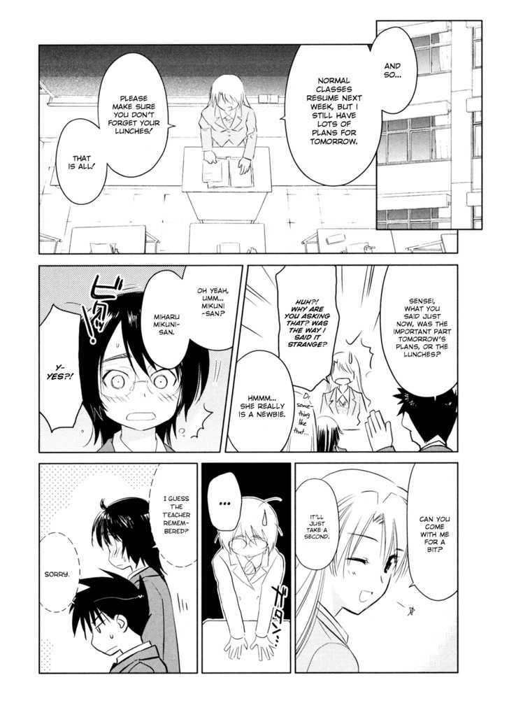 Page 4 of Chapter 23