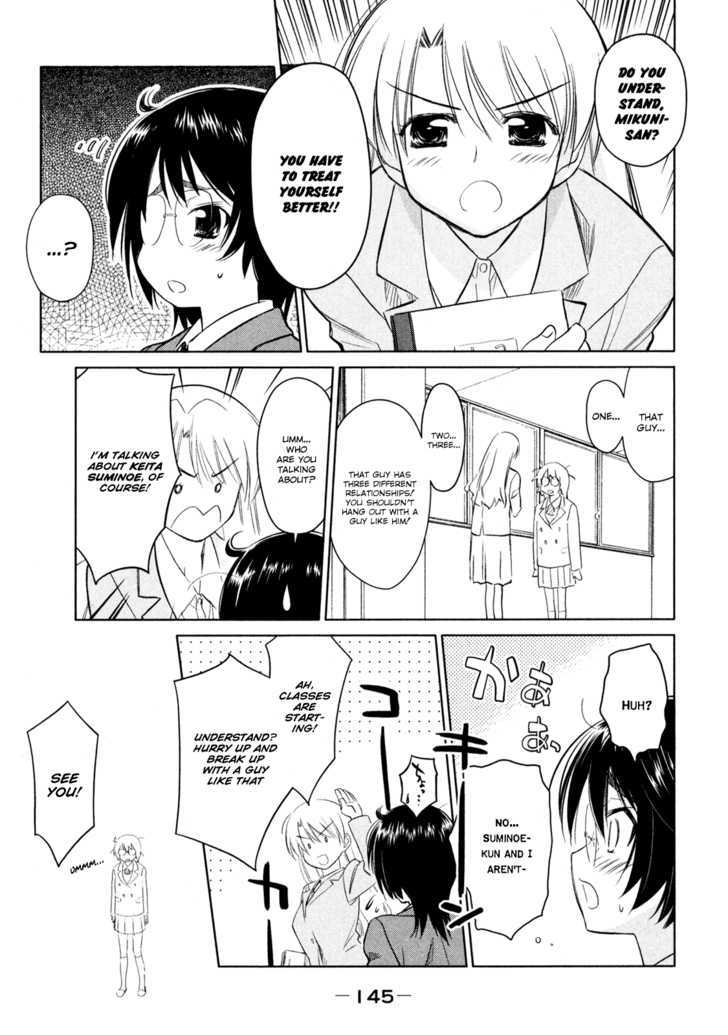 Page 5 of Chapter 23
