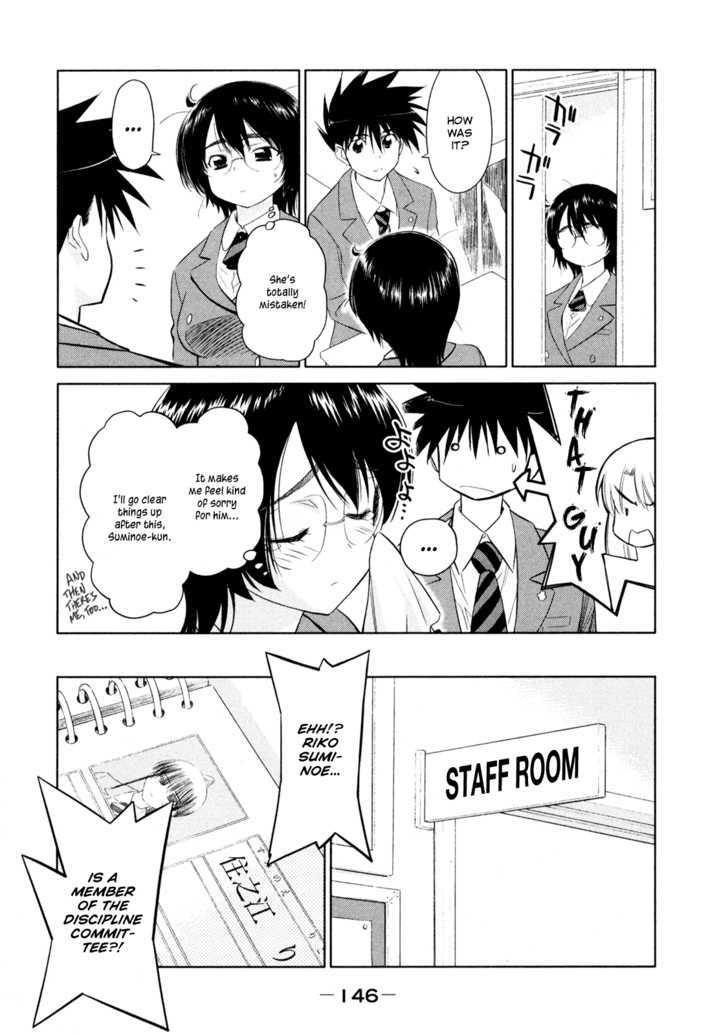 Page 6 of Chapter 23