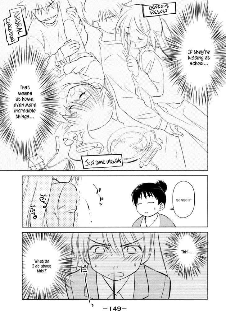 Page 9 of Chapter 23