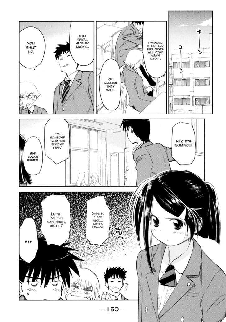 Page 10 of Chapter 23