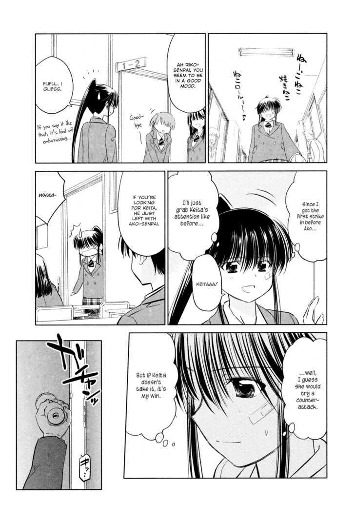Page 11 of Chapter 23