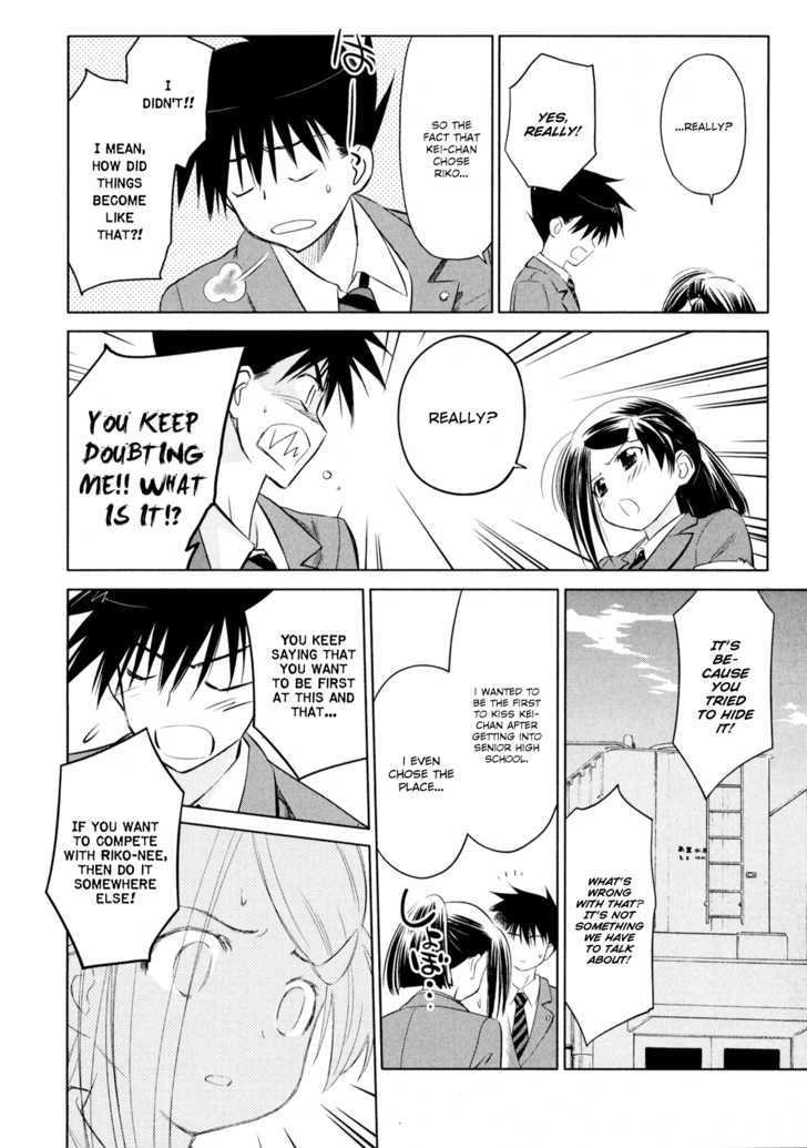 Page 14 of Chapter 23