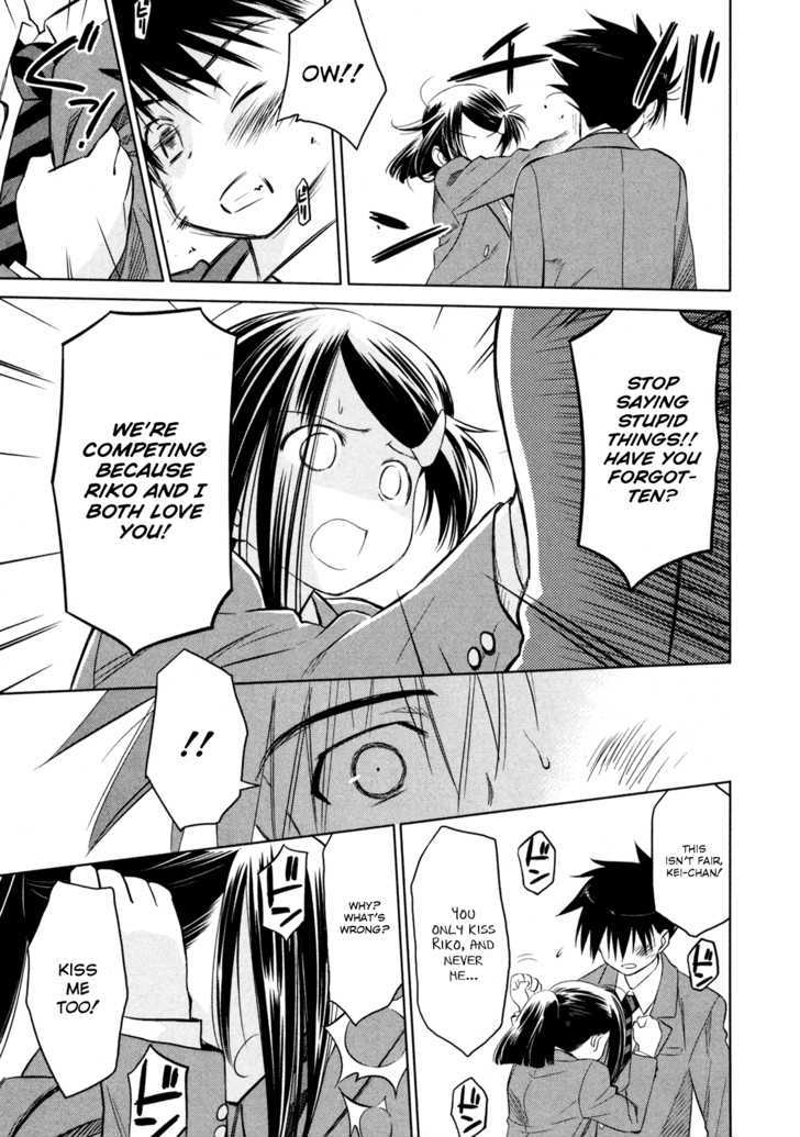 Page 15 of Chapter 23