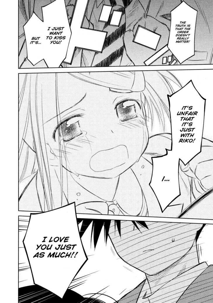 Page 16 of Chapter 23