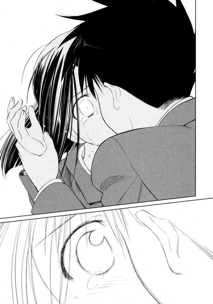 Page 17 of Chapter 23