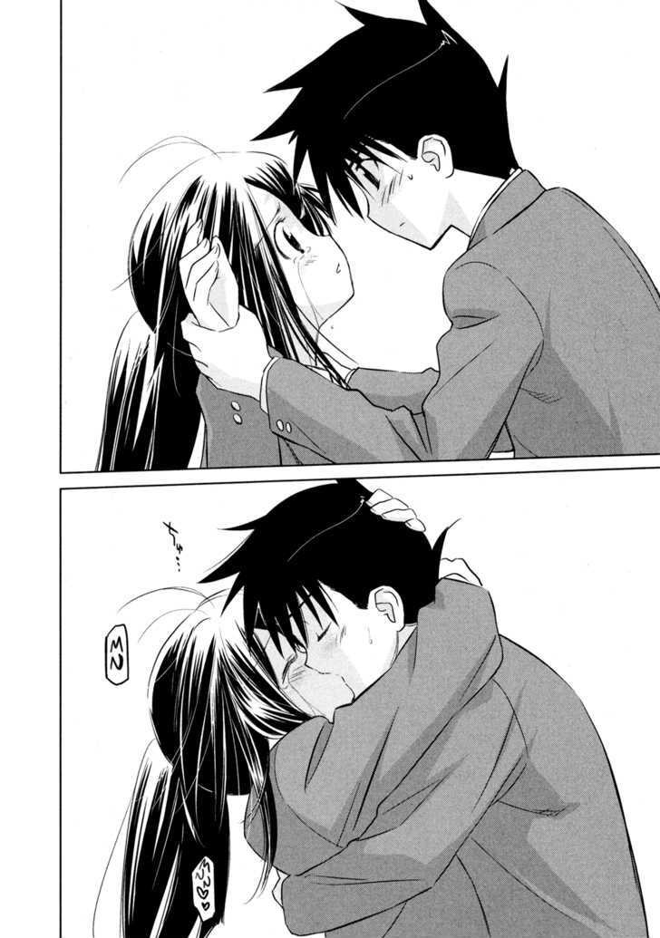 Page 18 of Chapter 23