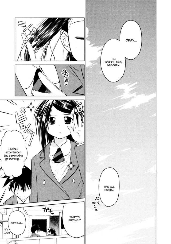 Page 21 of Chapter 23