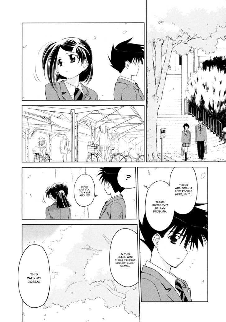 Page 22 of Chapter 23