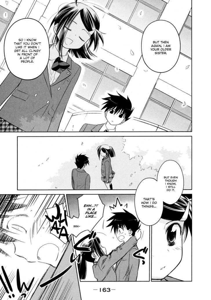 Page 23 of Chapter 23