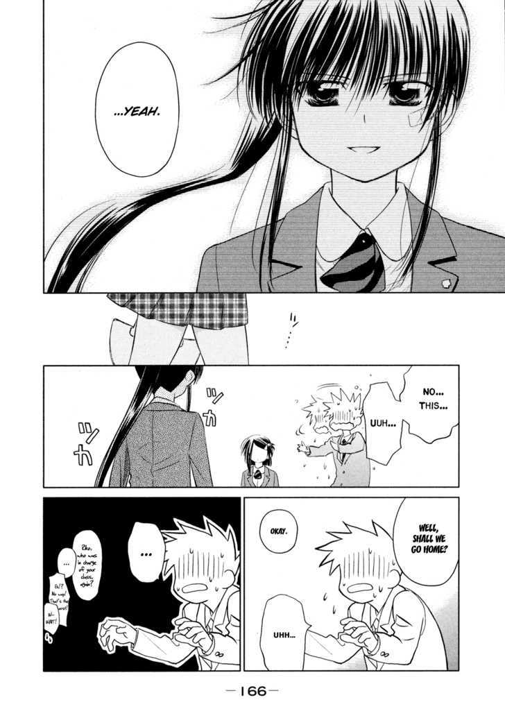 Page 25 of Chapter 23
