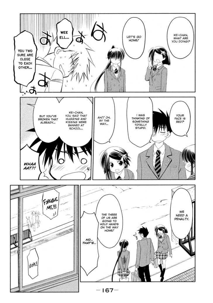 Page 26 of Chapter 23