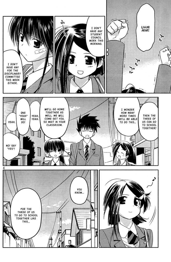 Page 4 of Chapter 24