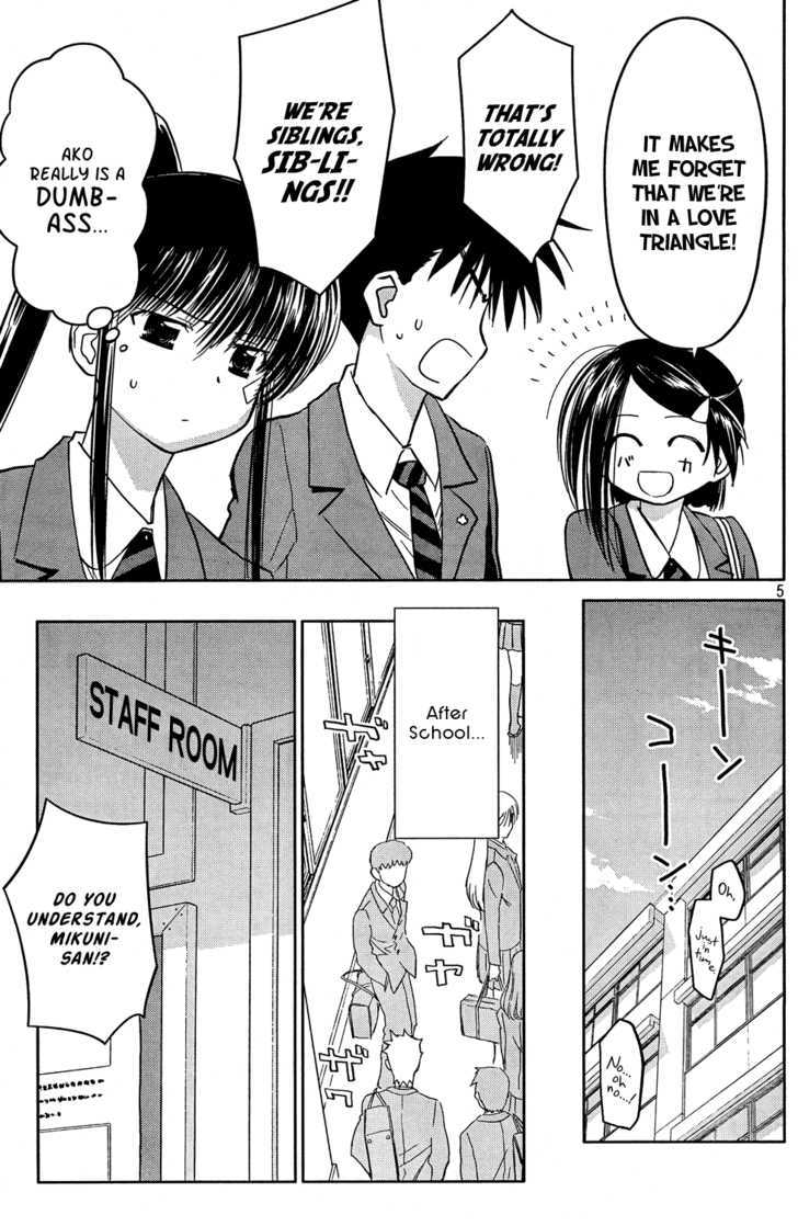 Page 5 of Chapter 24