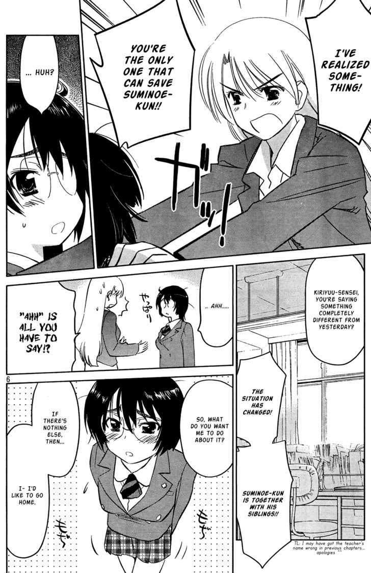 Page 6 of Chapter 24