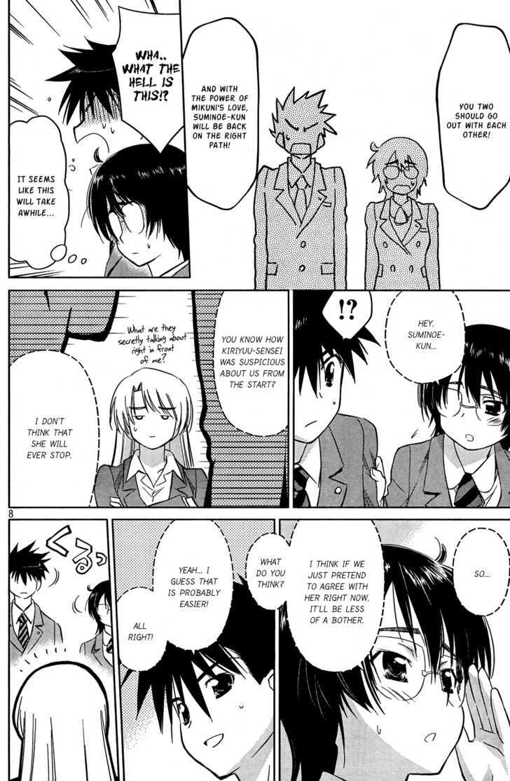 Page 8 of Chapter 24