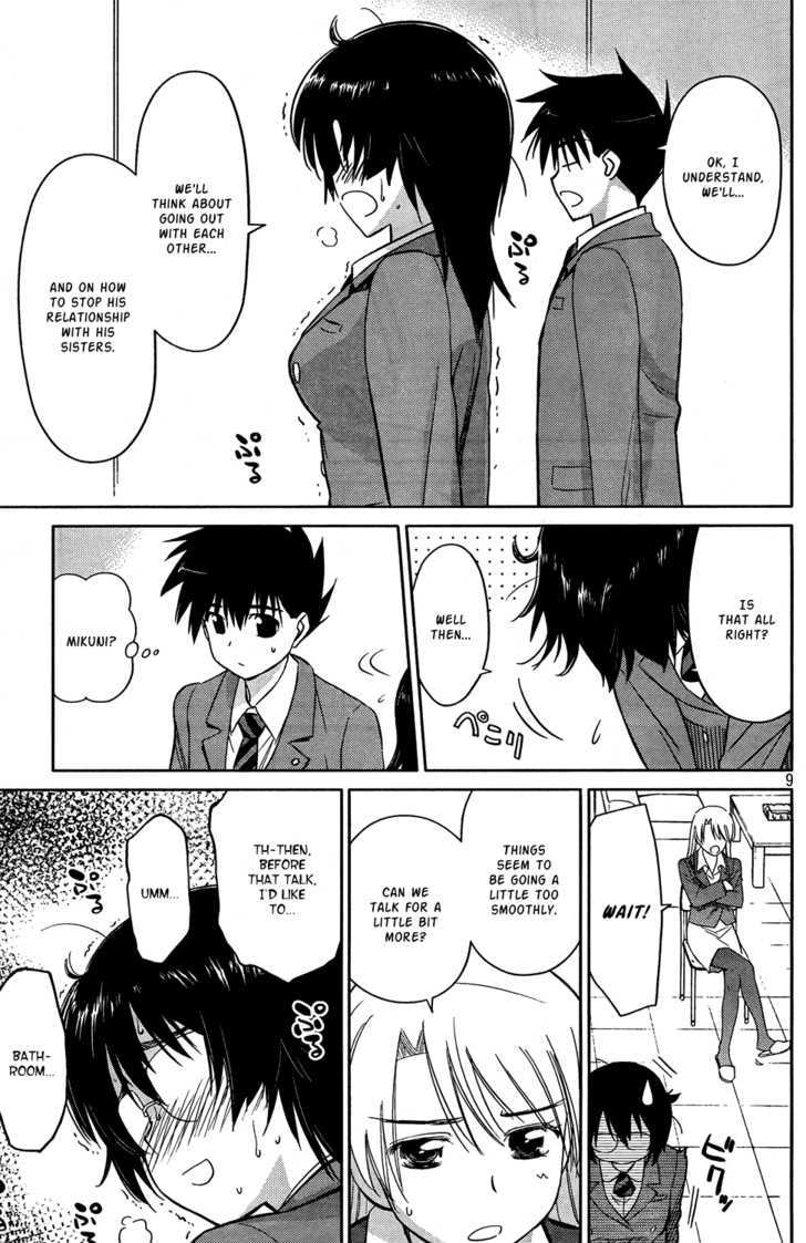 Page 9 of Chapter 24