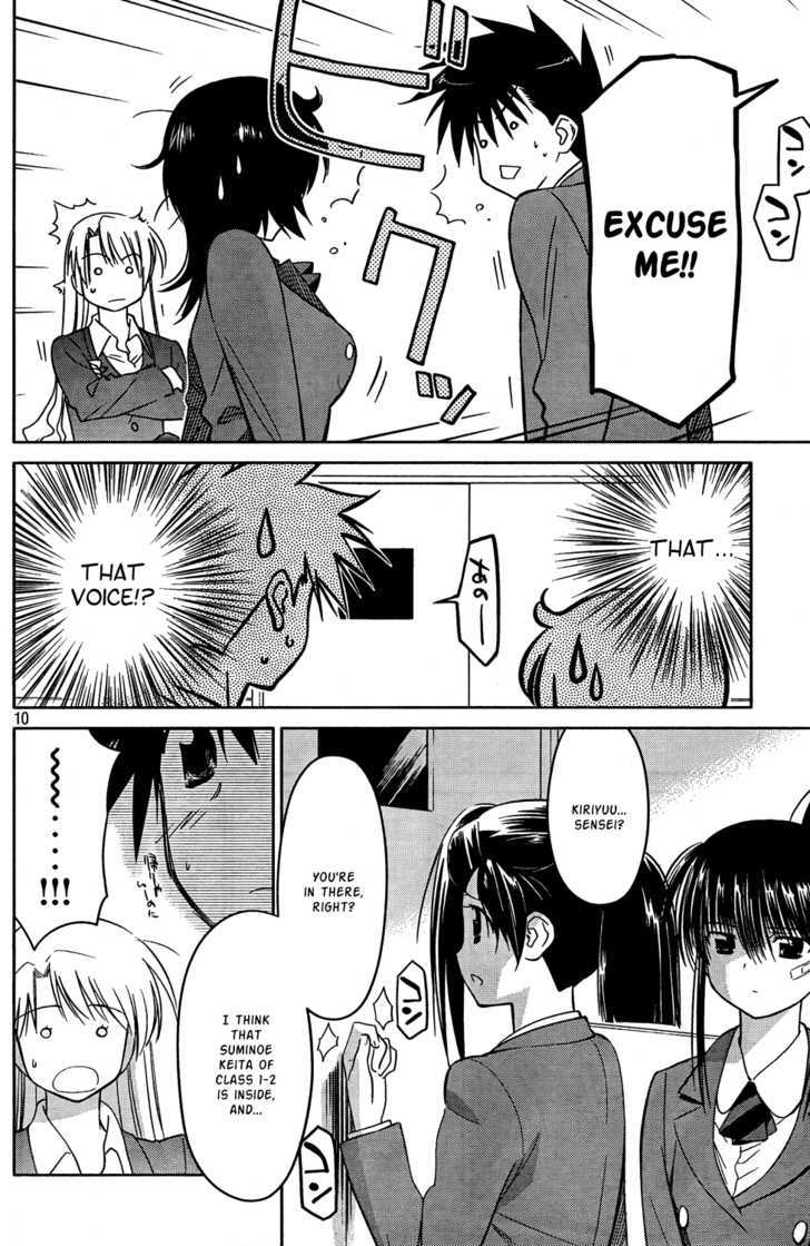 Page 10 of Chapter 24