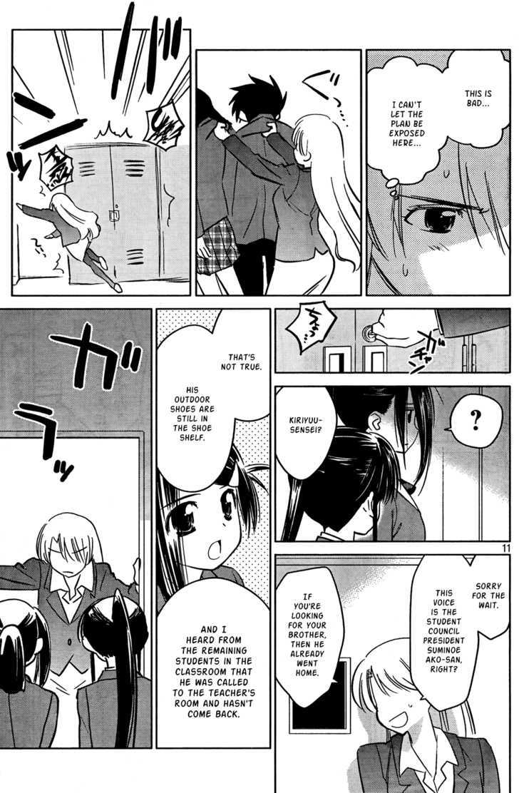 Page 11 of Chapter 24