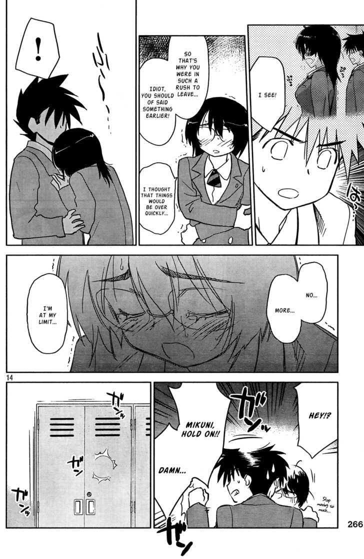 Page 14 of Chapter 24