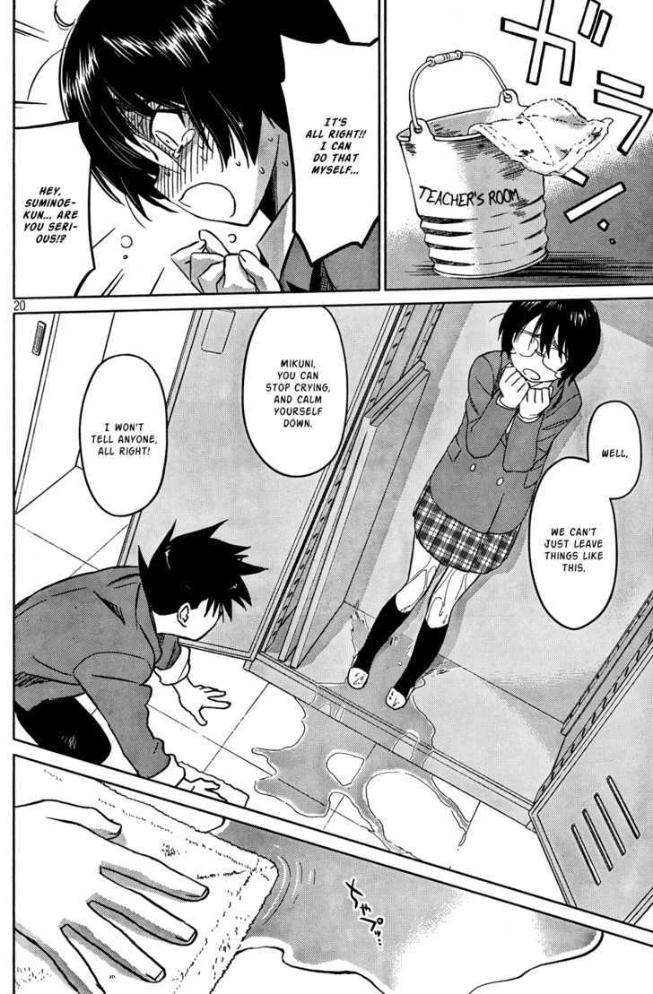 Page 20 of Chapter 24