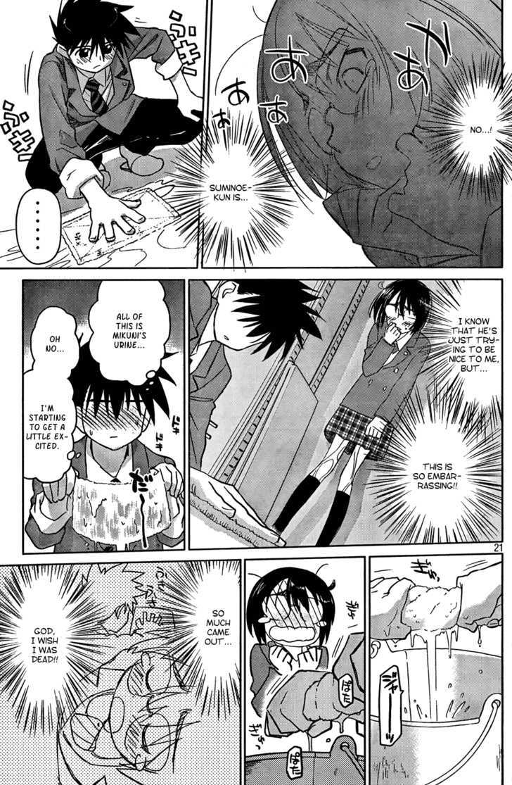 Page 21 of Chapter 24