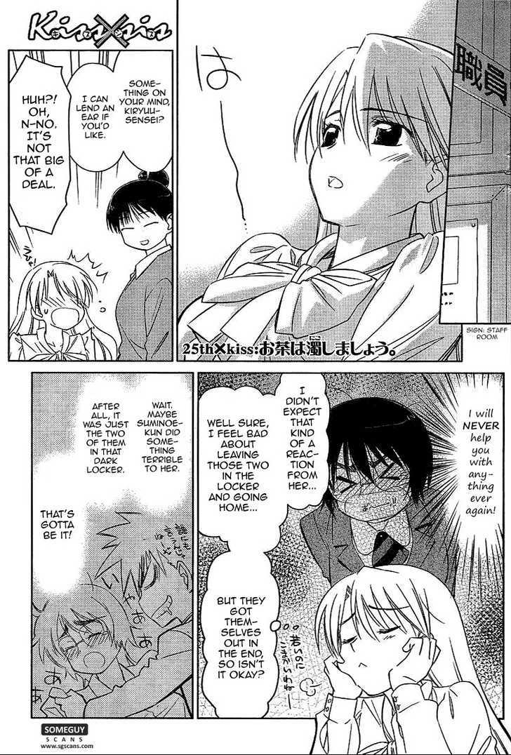 Page 2 of Chapter 25