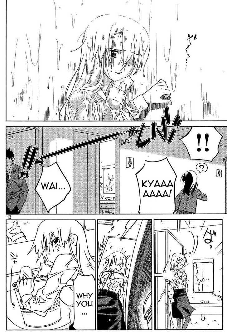 Page 13 of Chapter 25