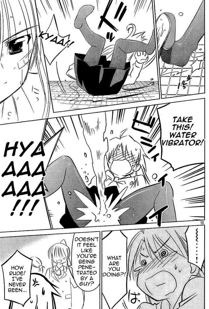 Page 16 of Chapter 25