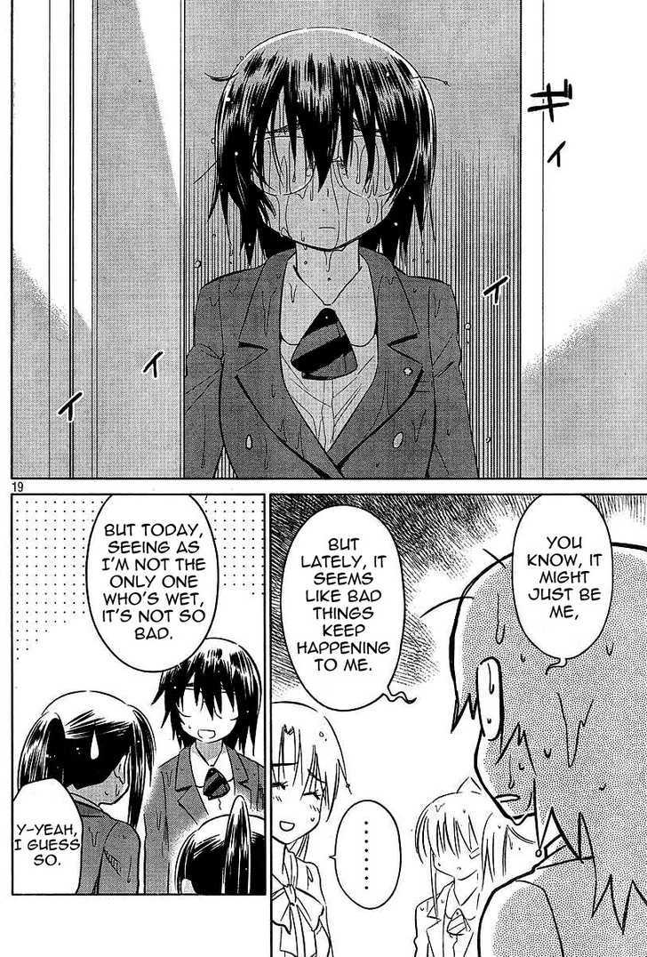 Page 19 of Chapter 25