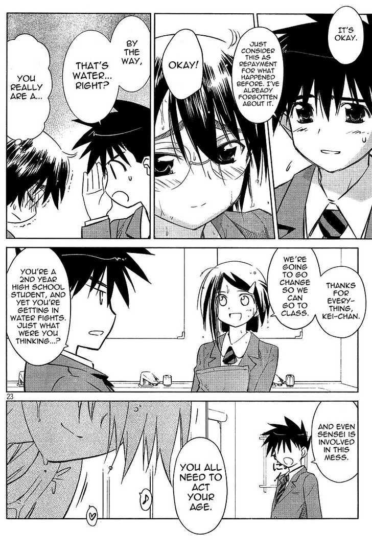 Page 23 of Chapter 25