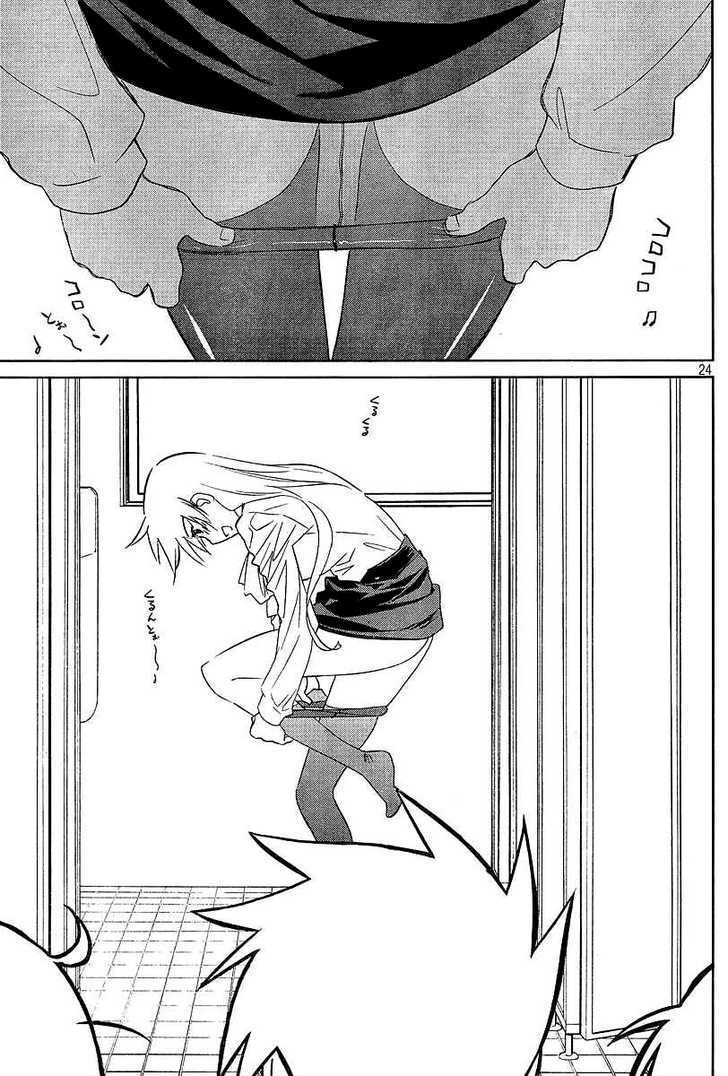 Page 24 of Chapter 25