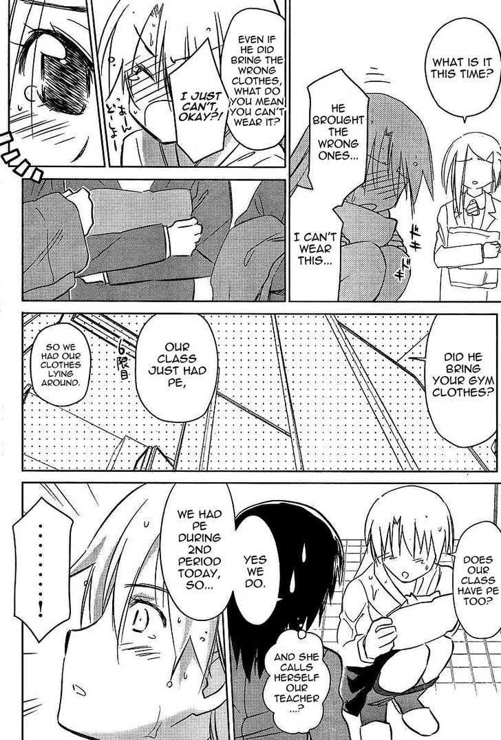 Page 27 of Chapter 25