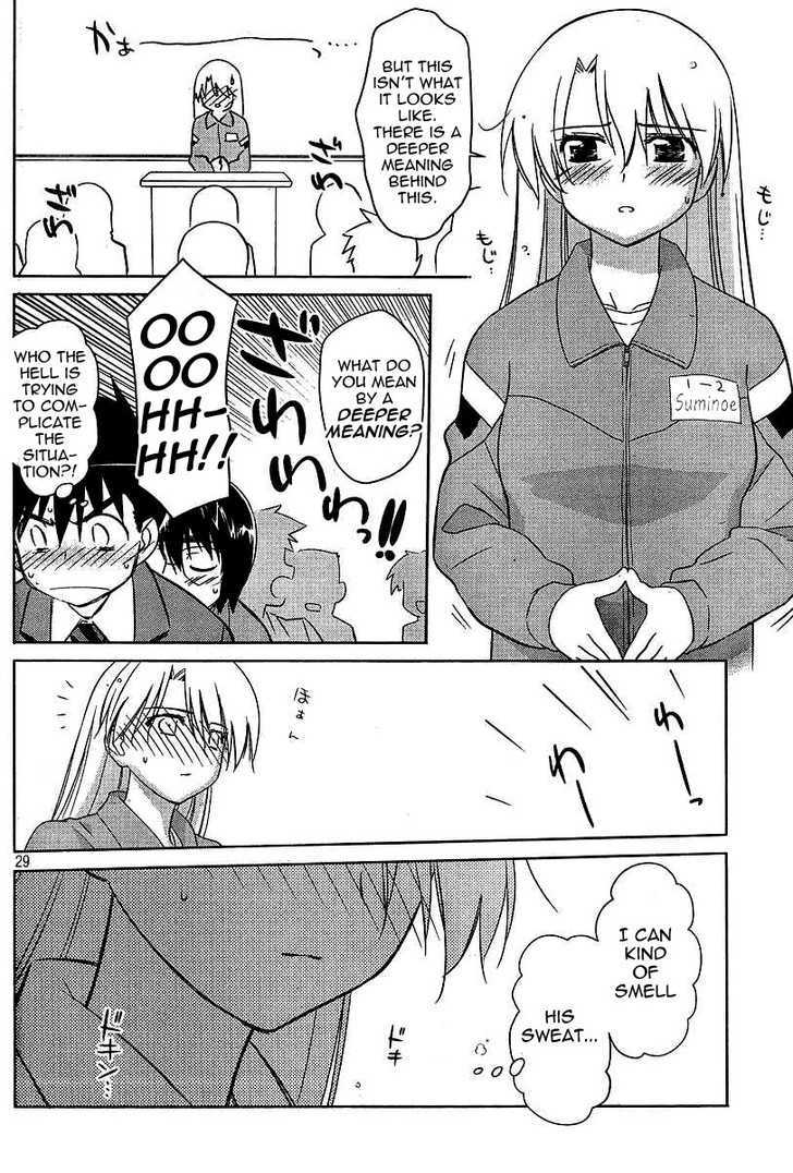Page 29 of Chapter 25