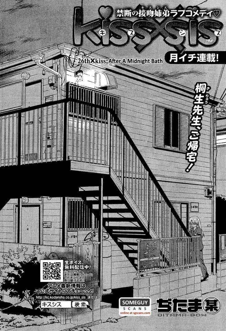 Page 2 of Chapter 26