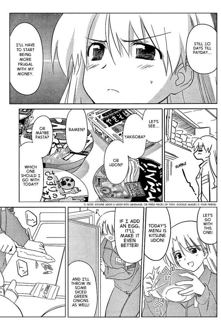 Page 5 of Chapter 26
