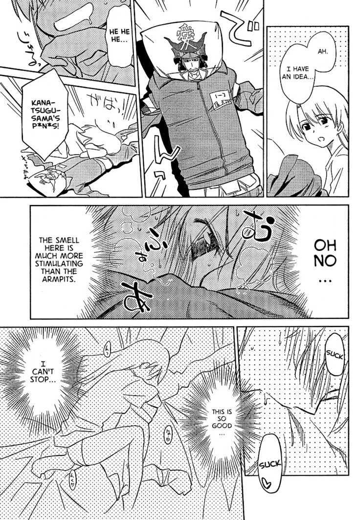 Page 9 of Chapter 26