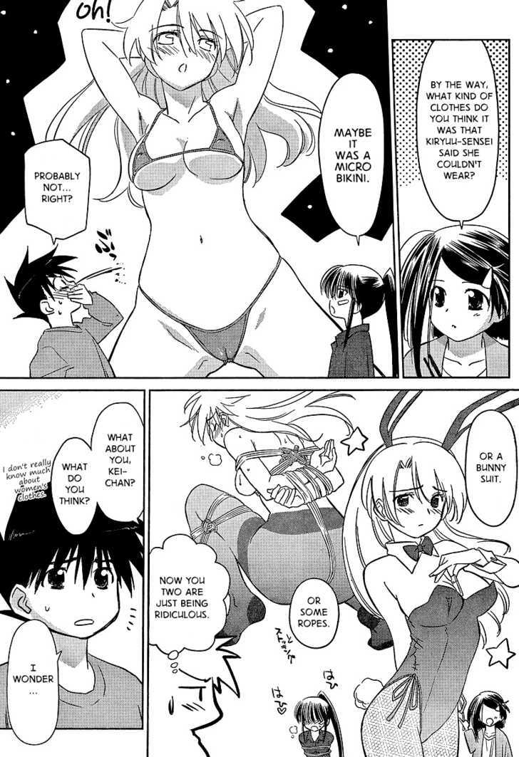 Page 11 of Chapter 26