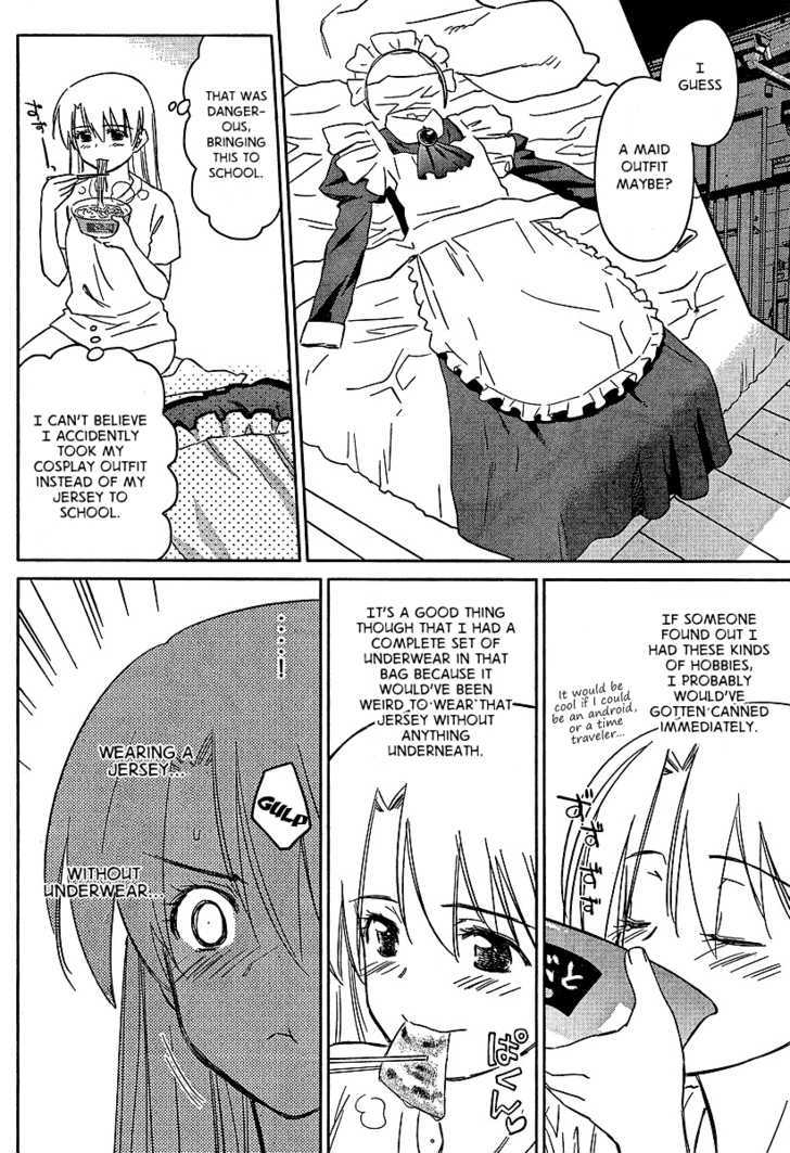 Page 12 of Chapter 26