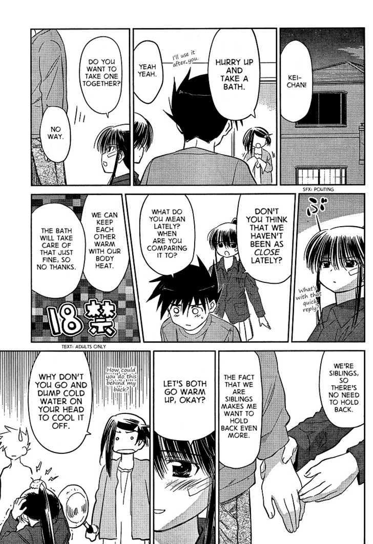 Page 13 of Chapter 26