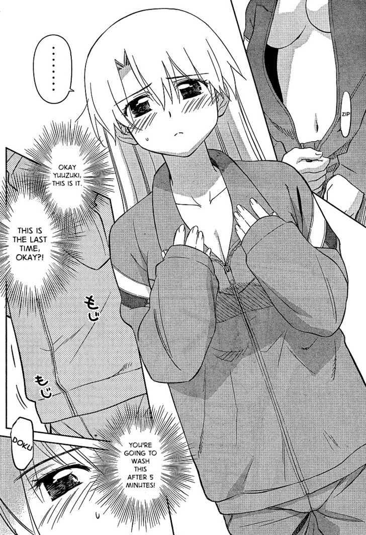 Page 16 of Chapter 26