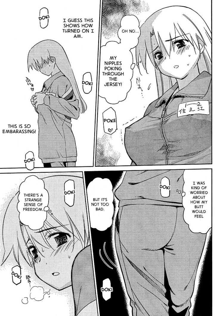 Page 17 of Chapter 26