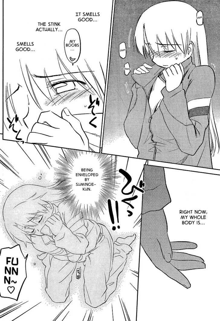 Page 18 of Chapter 26