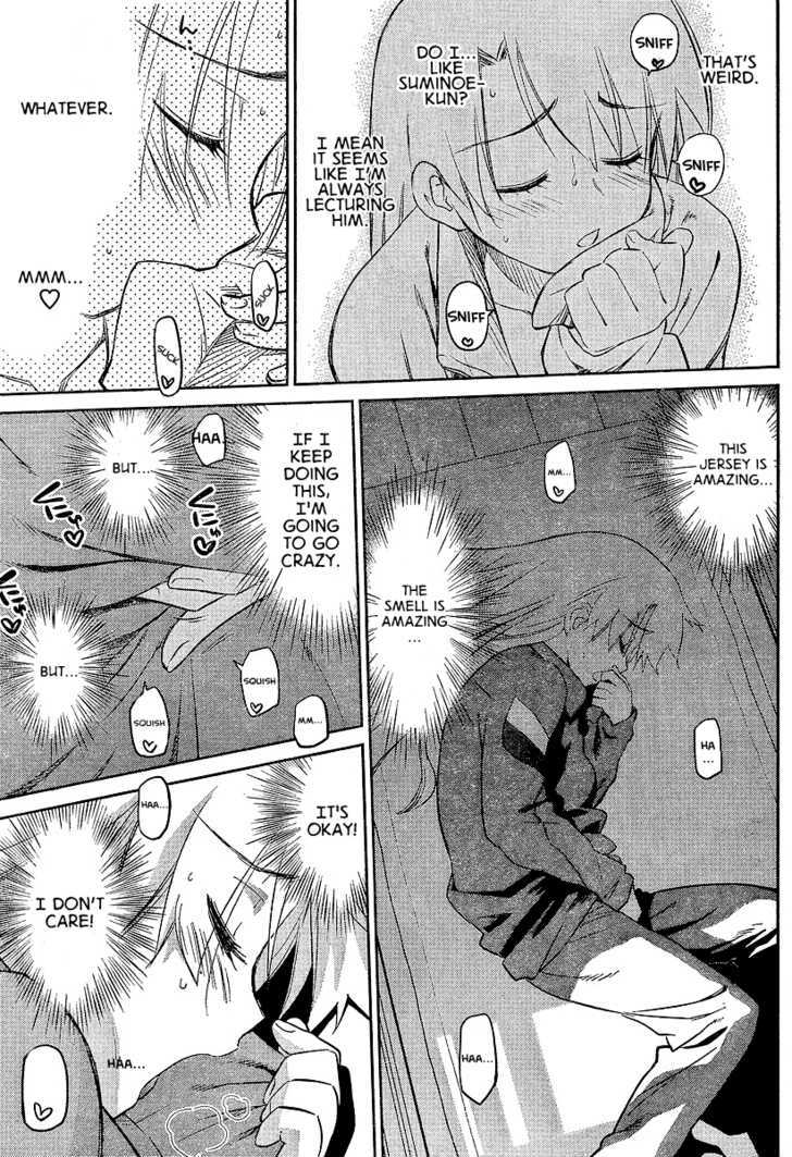 Page 19 of Chapter 26