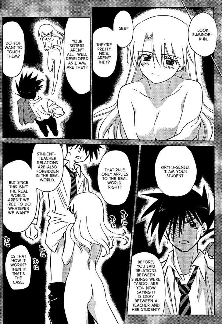 Page 20 of Chapter 26